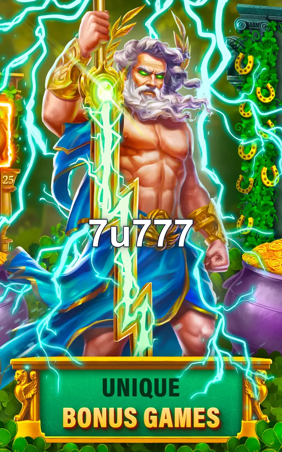 7u777 লগইন