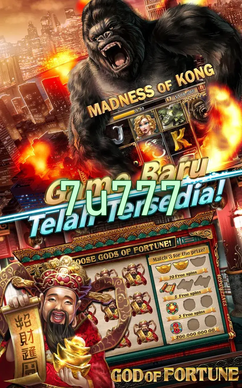 7u777 স্ক্রিনশট অফিসিয়াল APK